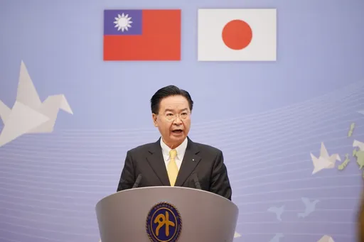 「日本有事就是台灣有事」! 外交部宣布捐6000萬日圓賑災