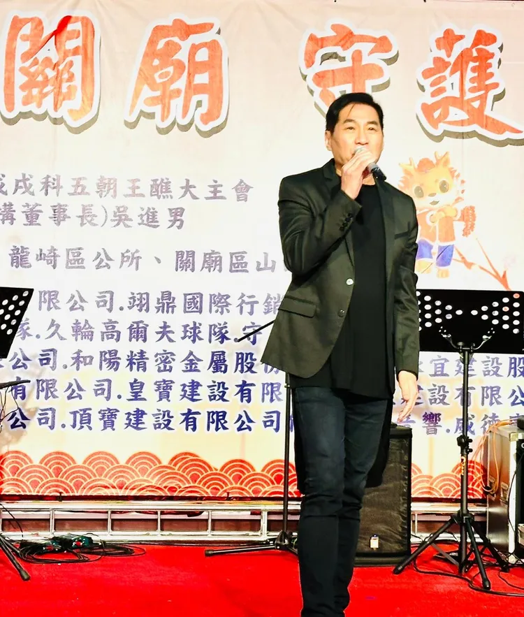 文章為公益獻唱。翰森娛樂提供