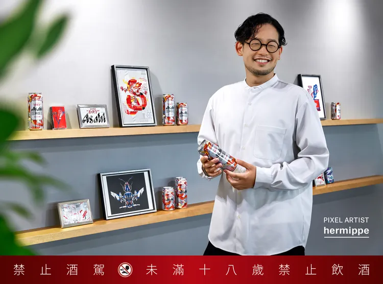 日本知名像素藝術家Hermippe小宮山隆。業者提供