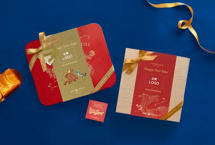 Aunt Stella詩特莉領先業界提供全方位企業客製服務。業者提供