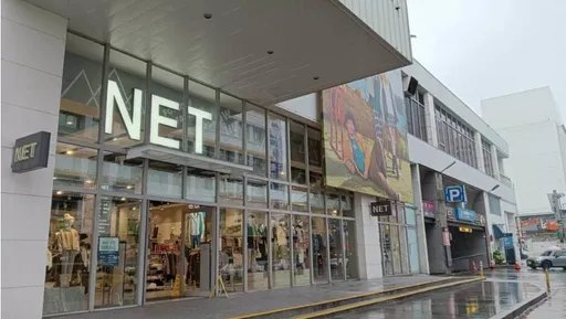 NET轟市府強盜!東岸商場今移交恐爆衝突 謝國樑強硬回應