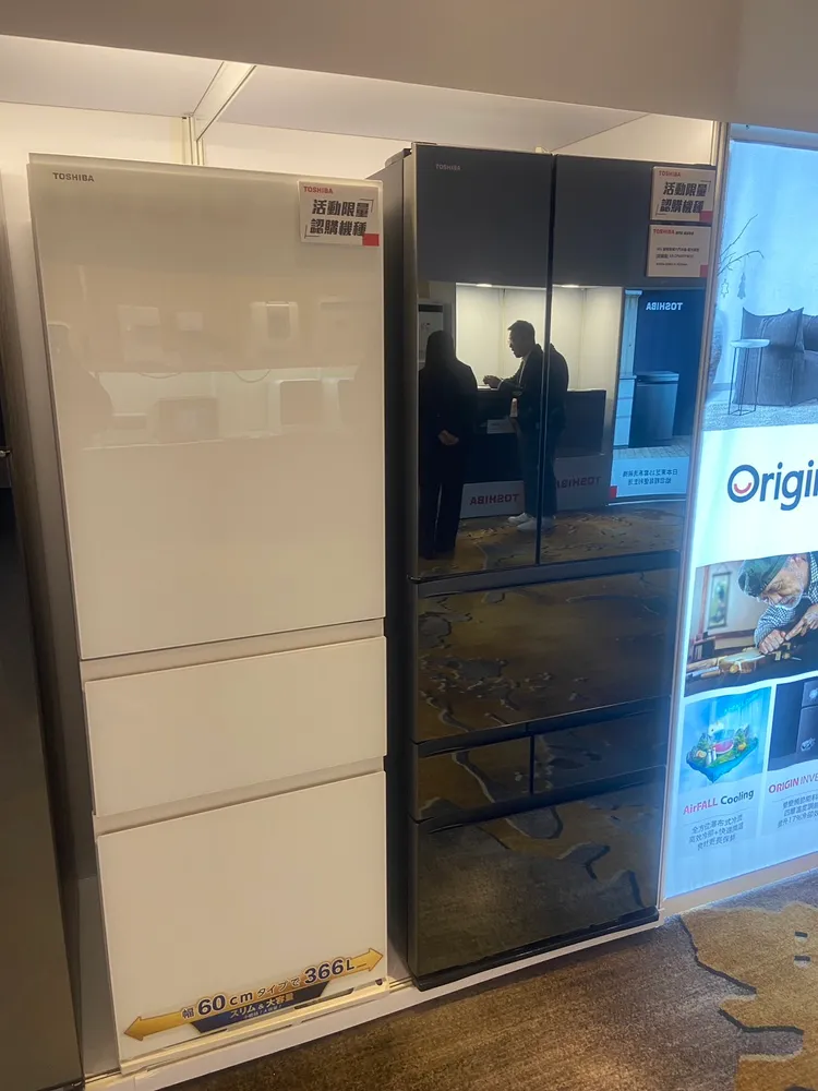 Toshiba東芝展示多款冰箱。陳揚盛攝