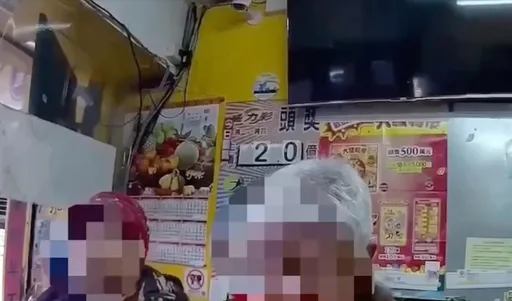 勇士輸球他崩潰　壓場中2萬沒付錢就閃人！彩券行怒報案