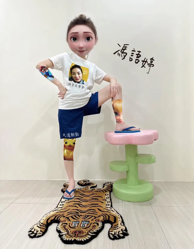 馮語婷自曝真面目是AI頭像。取自馮語婷臉書