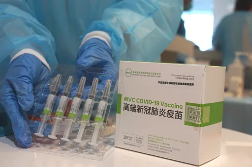 高端同意授權公布合約　疾管署16:30臨時記者會說明