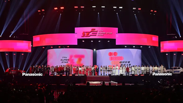 每年最經典的開場大團拜。台視提供