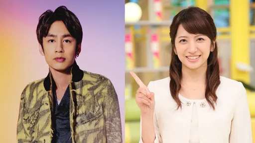 超車龜梨和也!「KAT-TUN」中丸雄一搶先娶女主播