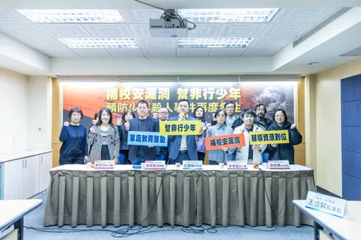 國中生割頸案點燃校安危機 家長團體籲:增加國中輔導老師人力