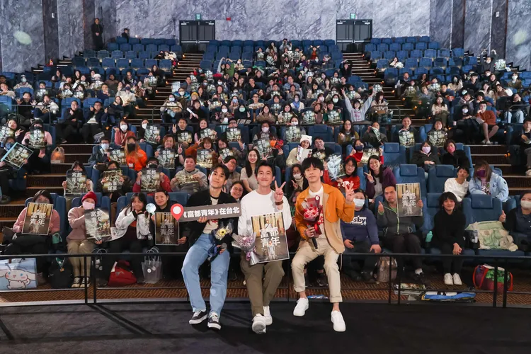 《富都青年》暖心謝票。甲上提供