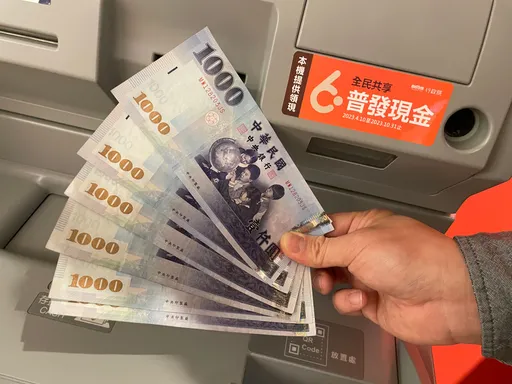 爸媽注意！新生兒領6千只剩最後3天　錯過沒了