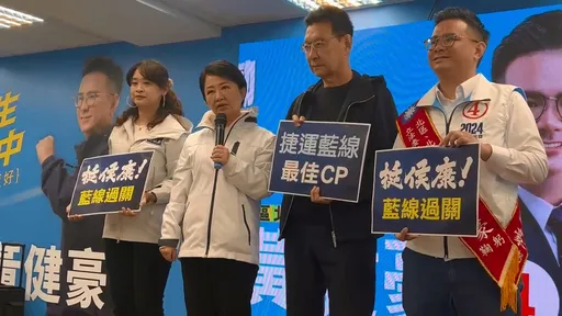 「侯康配」勝選後接任閣揆？　盧秀燕：今晚台中選前之夜說明