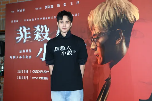 劉冠廷裸戰隋棠臀部外露尺度驚人 嚇問導演「這可以播嗎」