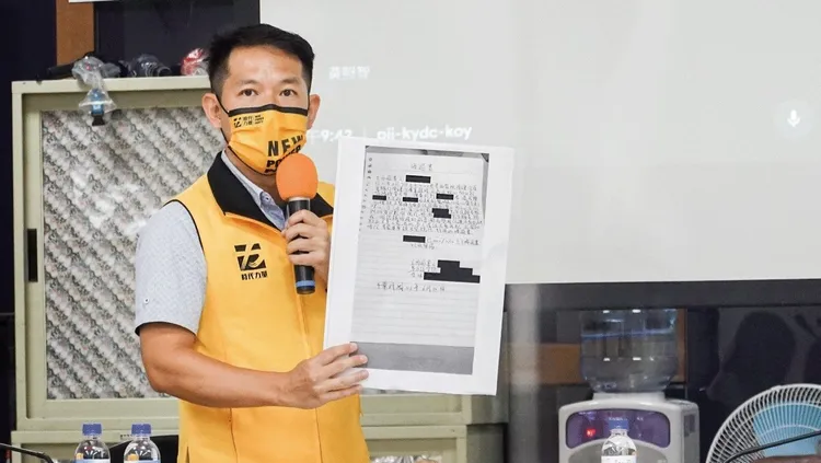 林于凱宣布退出時代力量。翻攝林于凱臉書