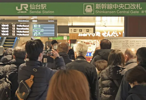 日本3條新幹線停駛！原因曝　東京月台擠滿候車乘客