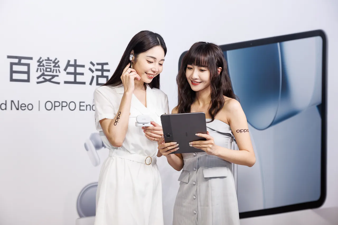 OPPO也持續強化智慧生態系佈局,同步推出Pad Neo、Enco Buds2 Pro等智慧新品。業者提供