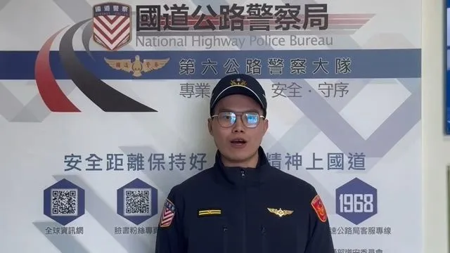 龍潭分隊長陳裕霖。國道六大隊提供