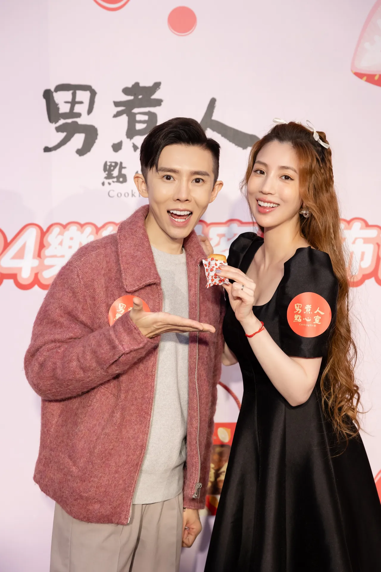 愛雅分享創業甘苦談。瑞美公關提供