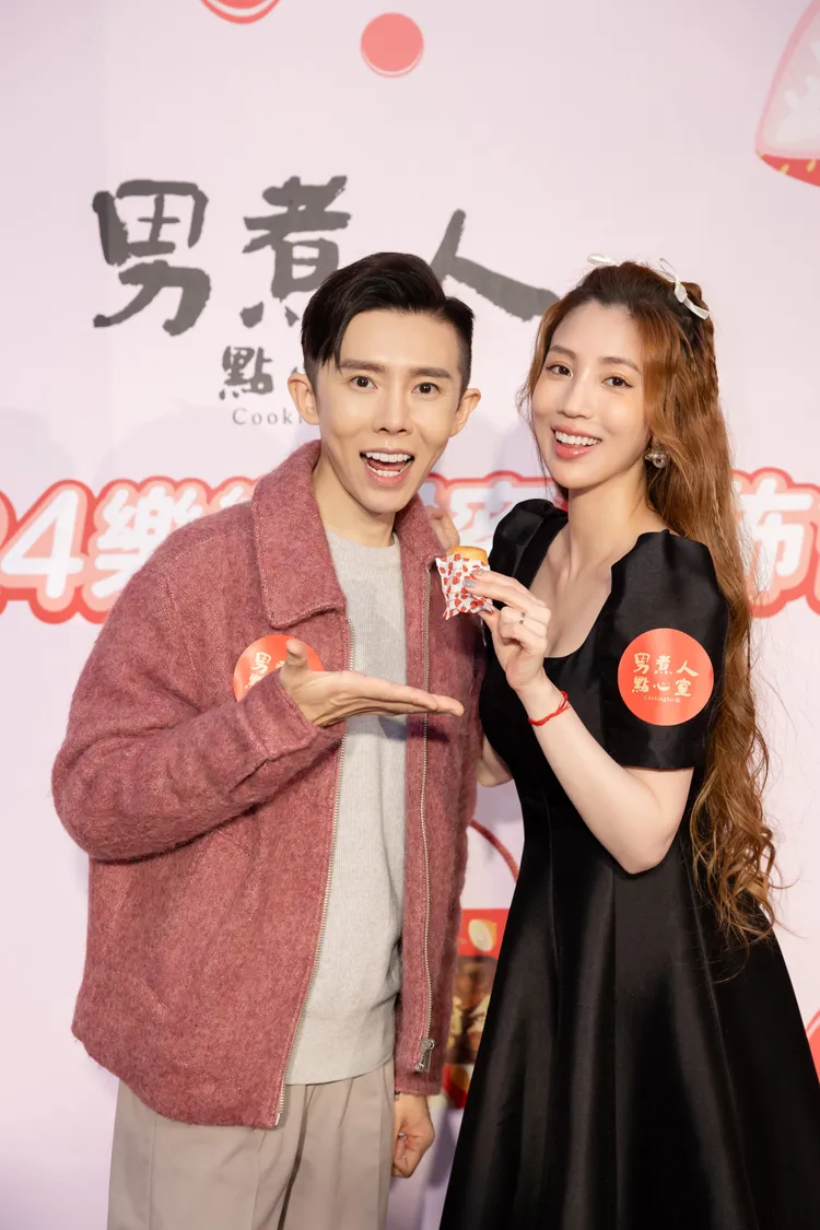 愛雅分享創業甘苦談。瑞美公關提供