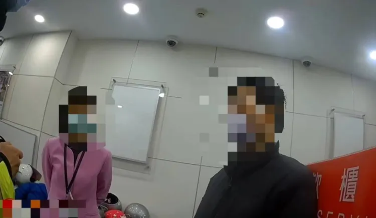 行員發覺男子所要匯款的帳戶已遭到示警。翻攝畫面