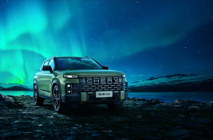 翻攝奇瑞汽車微博