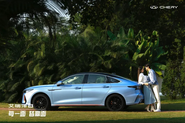 翻攝奇瑞汽車微博