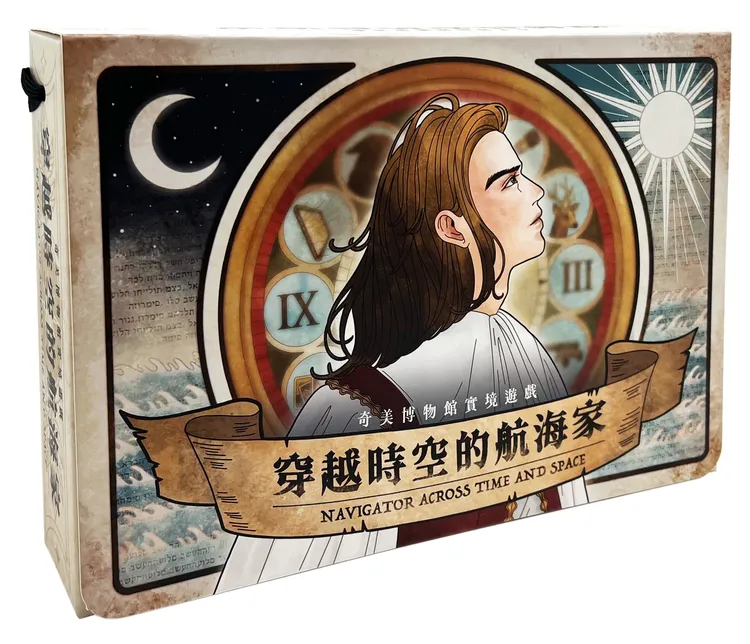 遊戲盒推出早鳥優惠。館方提供