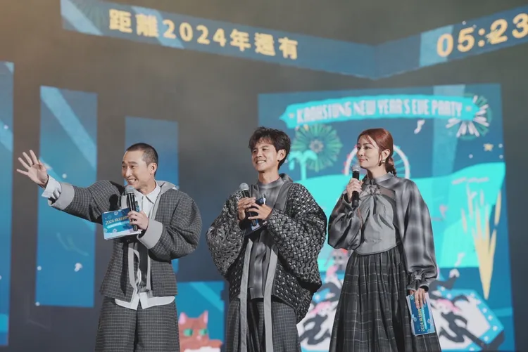 浩角翔起搭檔莎莎連袂主持。市府提供