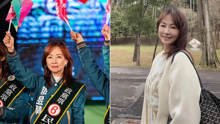 翻攝自郭昱晴臉書