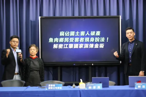 受害董娘現身!痛訴綠委候選人父索6000喬工程 江肇國氣炸提告