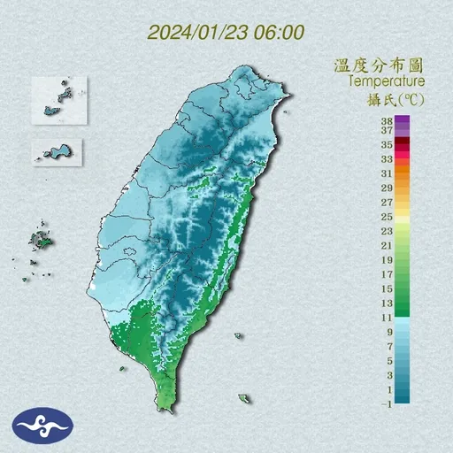 前百氣象測站6.7℃↓!低溫墜4.6℃凍全台 寒流+降雨極濕冷