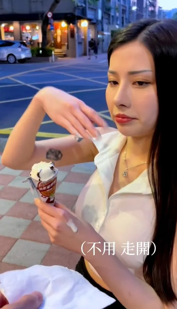 拒絕別人的好意，沒想到下場竟然是如此。IG@ainslife 提供