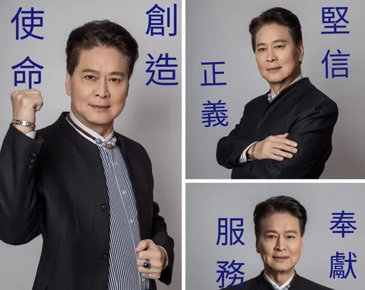 70歲劉尚謙宣布敗選 票數過低「不會放心上」