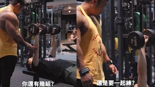 猛男邀你一起練　畫風怎麼怪怪的