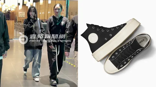 aespa來台唱尾牙海撈1600萬 隊長Karina腳踩的鞋只要1600元