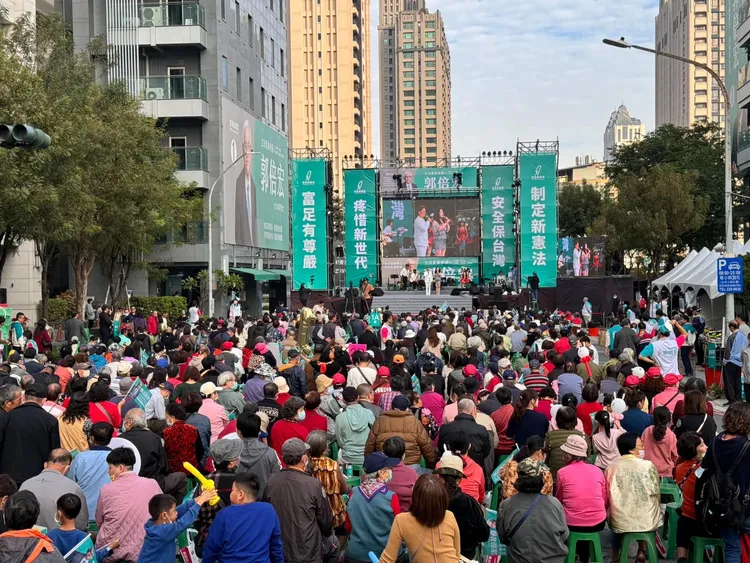 郭倍宏訴求快樂出航，支持者到場力挺。郭倍宏競總提供