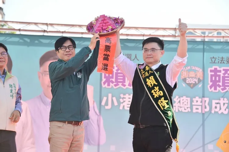 賴瑞隆晚間自行宣布當選，並公布將以 「安全優先、「產業優先」、「環境優先」三大核心政見。翻攝畫面