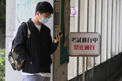 學測出包！左營高中考區結束鈴提早響起　大考中心證實：影響約1分鐘