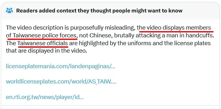 有網友指施暴的是台灣警方。翻攝X