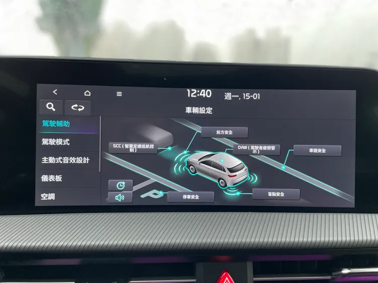 Kia EV6 GT同樣標配符合SAE Level 2自動駕駛分級的DRIVE WiSE智慧安全輔助系統。林浩昇攝