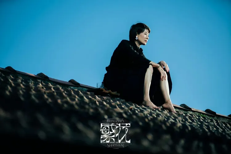 馬伊琍也是上海人。翻攝《繁花》微博