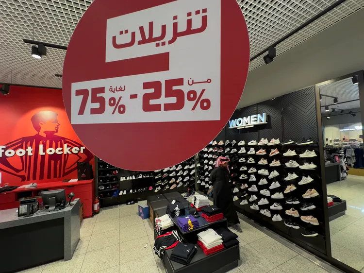 利亞的「哈立德國王國際機場」國內航廈中一間商店。路透社