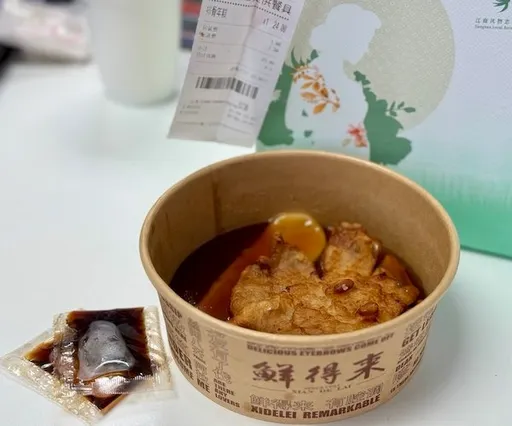 王家衛《繁花》帶動「排骨年糕」搜索暴增670%　上海文旅夯