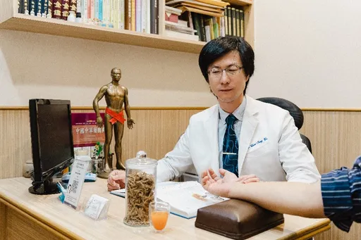 腦霧健忘看中醫！中藥材「遠志-智能皂苷」去痰濕提升記憶力、專注力與反應力