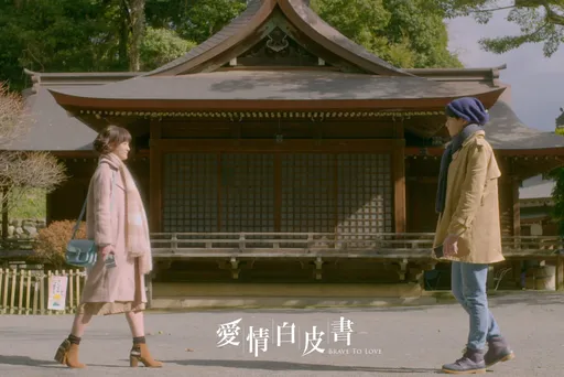 日本最古老拱廊商店街燒毀 《愛情白皮書》男星悲嘆回不去