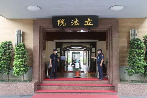 國會新局！國民黨奪下立法院最大黨　各黨立委席次、名單一次看