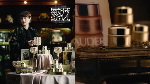 雅詩蘭黛助攻《繁花》美學 完美還原上海富太太的護膚珍品