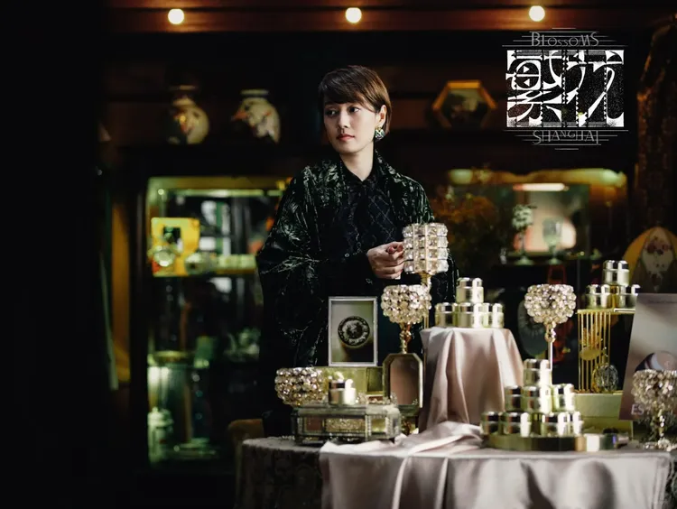 雅詩蘭黛與《繁花》攜手，還原當時風靡於上海仕女間的護膚珍品。翻攝雅詩蘭黛小紅書