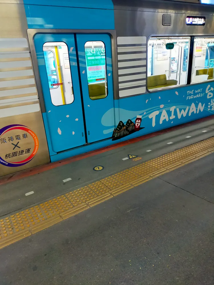 還有網友分享照片表示他也看到，網友說：「前幾天在日本奈良也有看到！」翻攝《路上觀察學院》社團