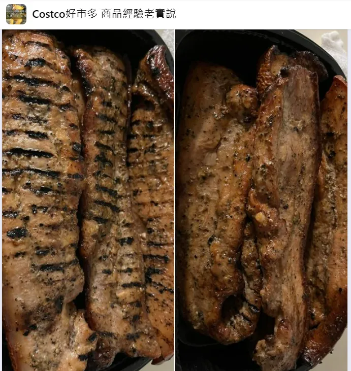 鹹豬肉正面(右)正常，但背面(左)有疑似烤焦的痕跡。翻攝自「Costco好市多 商品經驗老實說」臉書