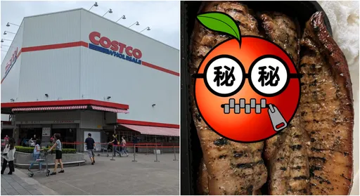 好市多鹹豬肉驚見「黑色線條」 他傻眼燒焦?網揪貓膩:更慘